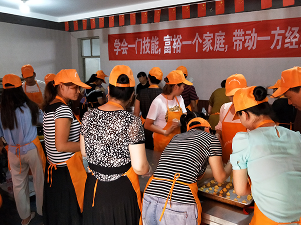 学员风采