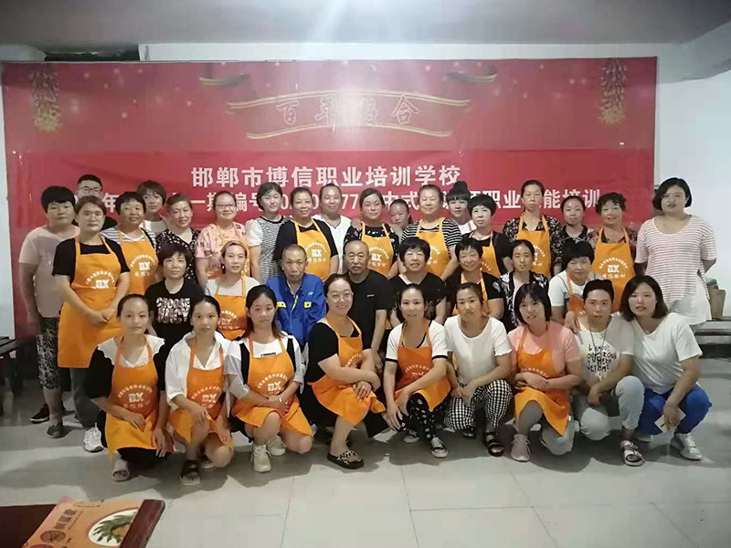 学员风采