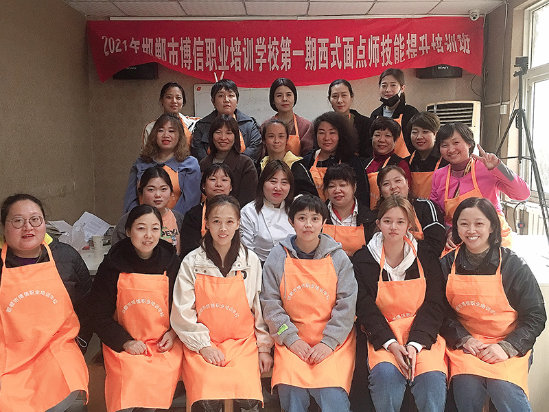 学员风采